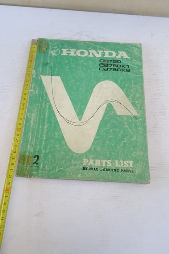 Honda 750 - 750, k2